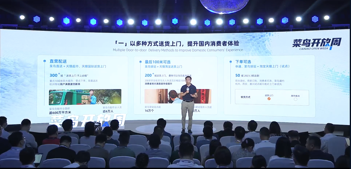 微信图片_20220726103431.png
