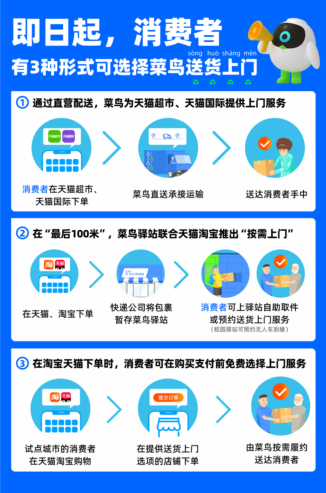 微信图片_20220726103436.jpg